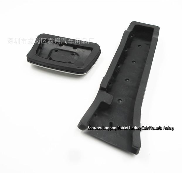 Passt für Kia K3, K4, K5 vor 2015, Hyundai IX35, IX45 und Sonata 8 Gaspedalmodelle.