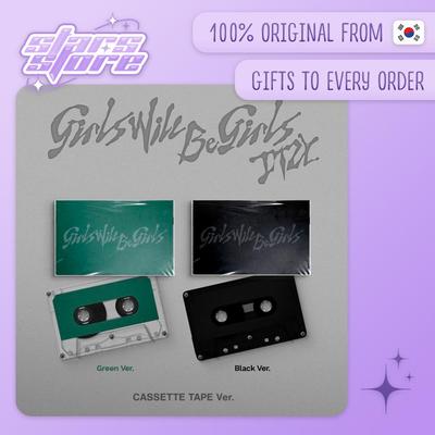 Girls Will Be Girls (Cassette Tape Ver.)