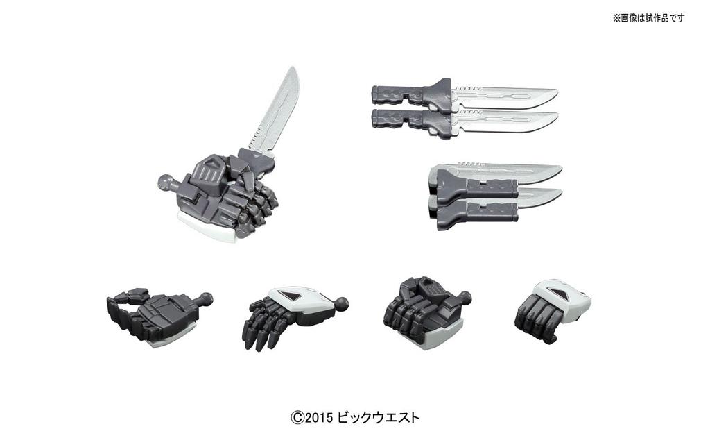 Macross Delta Siegfried Scale Plastic Model VF-31F (Messer-Ihlefeld's) 1/72 Pre-colored