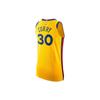 Nike Basketball Jersey Men's Yellow AH6052-728