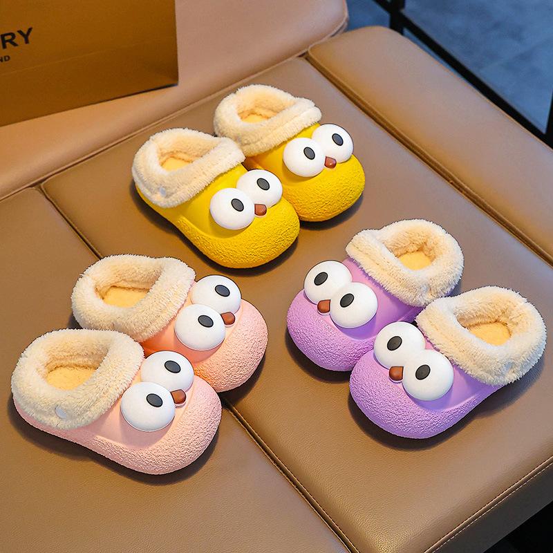 Children's Autumn and Winter Home Indoor Non-slip Cute Cotton Slippers