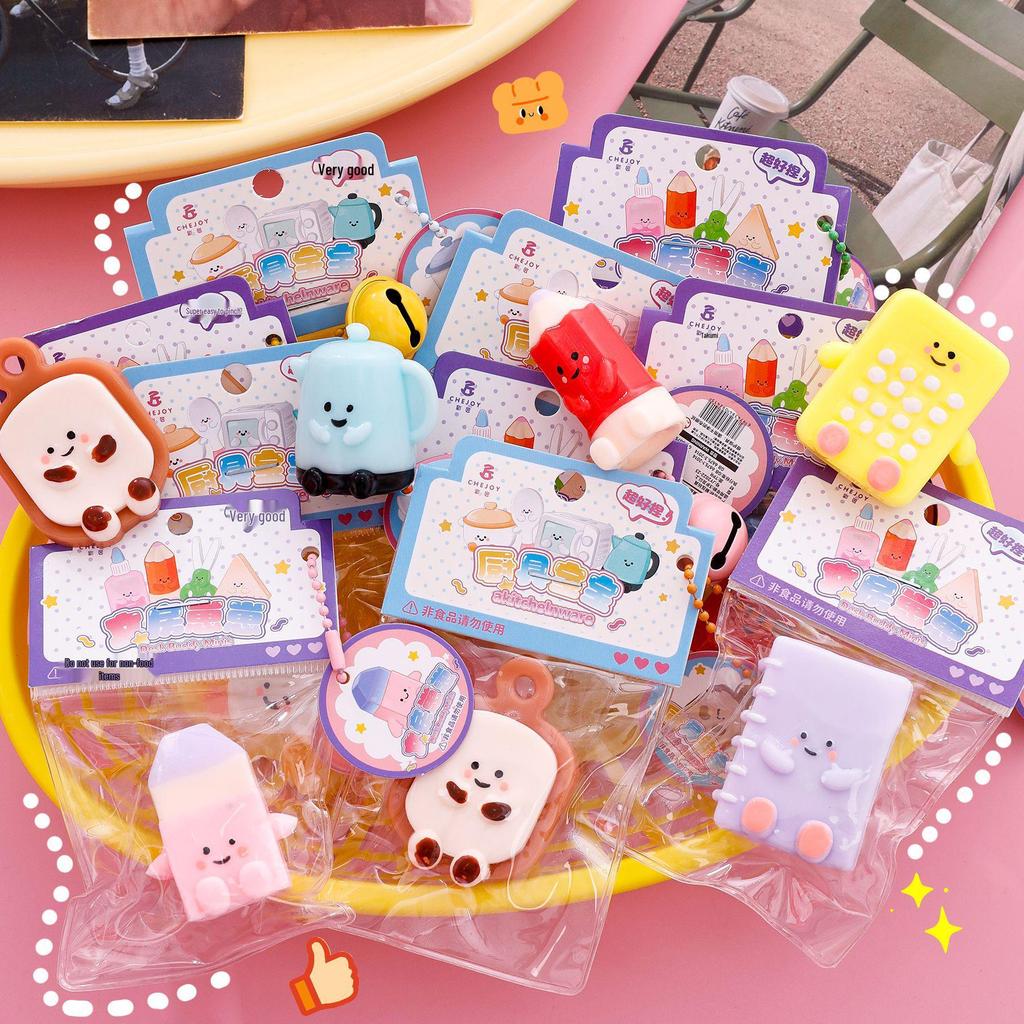 Cute Cartoon Stress Relief Squeeze Toy for Kids - Slow Rebound Bell Pendant Gift