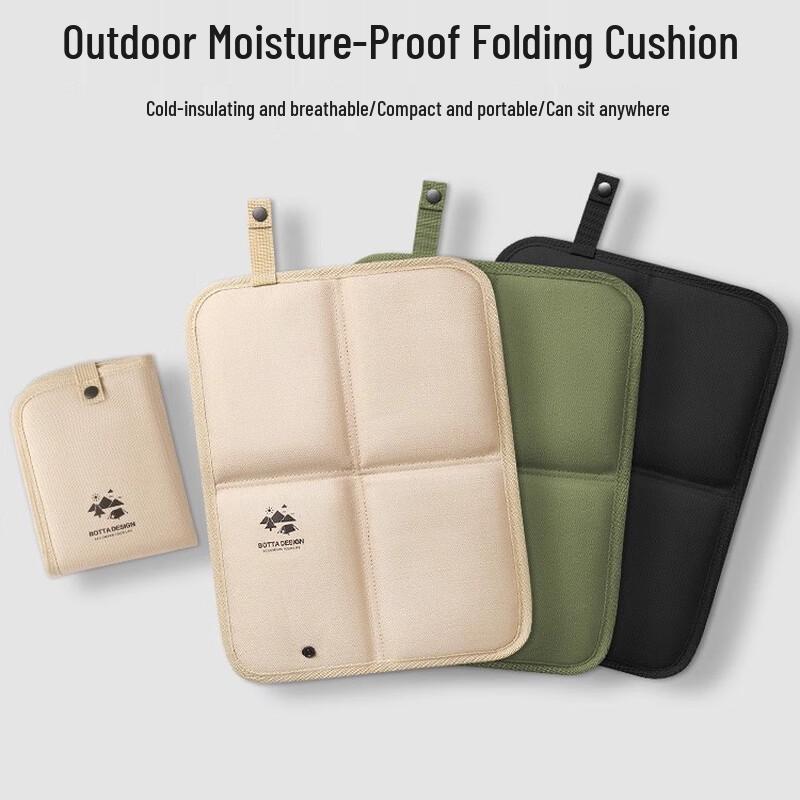 Portable Foldable Outdoor Mat