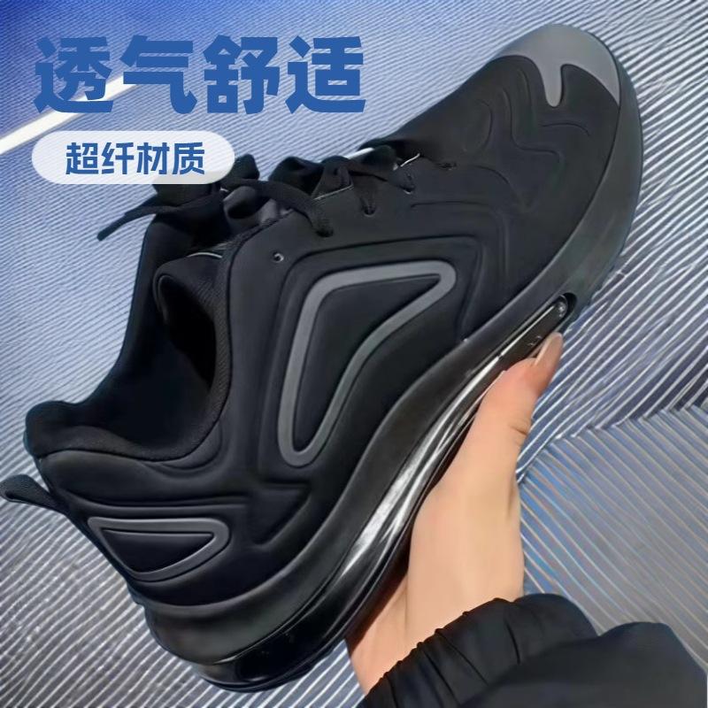 Low-Top Running Shoes Unisex Casual Comfortable