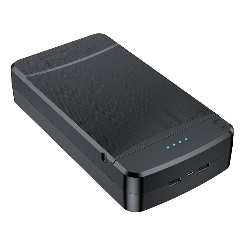 Portable UV Light Sanitizer Box, Multifunctional Mobile Phone Sterilizer with UV-C Disinfection plastic lamp чёрный