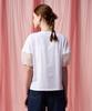 Pelimela Organza Puff Sleeve T-Shirt (White)