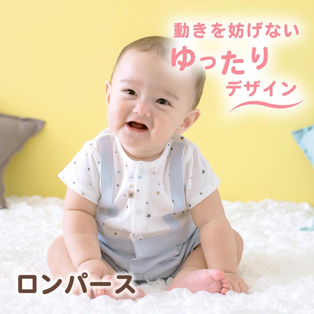 Romper Short Sleeve Combi 80 Little Star Made in Japan [Baby Castle]