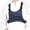 Multi-functional Multi-functional Chest Bag Adjustable Running Vest Bag Outdoor Chest Bag  Cycling