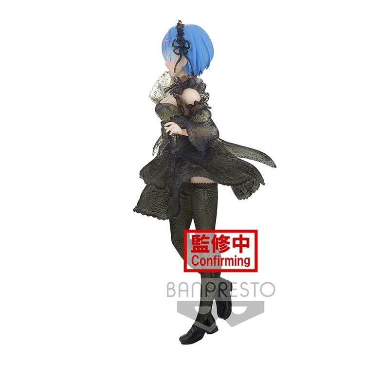 Banpresto Life in Another Seethlook Rem Figure ReZERO -Starting World-