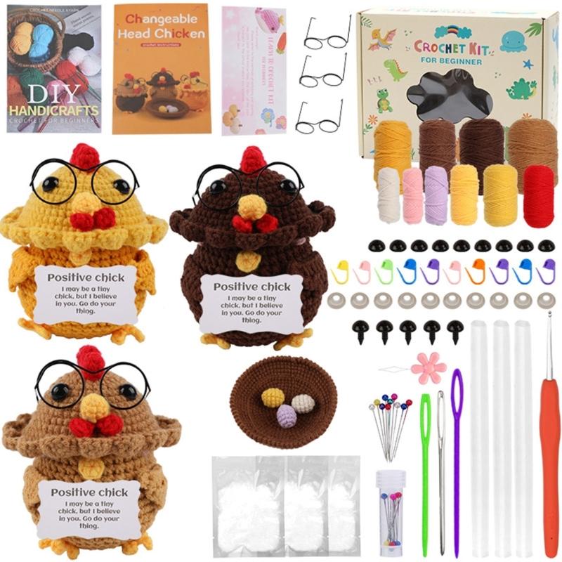 Animal Crochet Kits Chick Crochet Yarn Set Crochet Needle Crochet Starter Kits with Stitching Markers Push Pin Thread