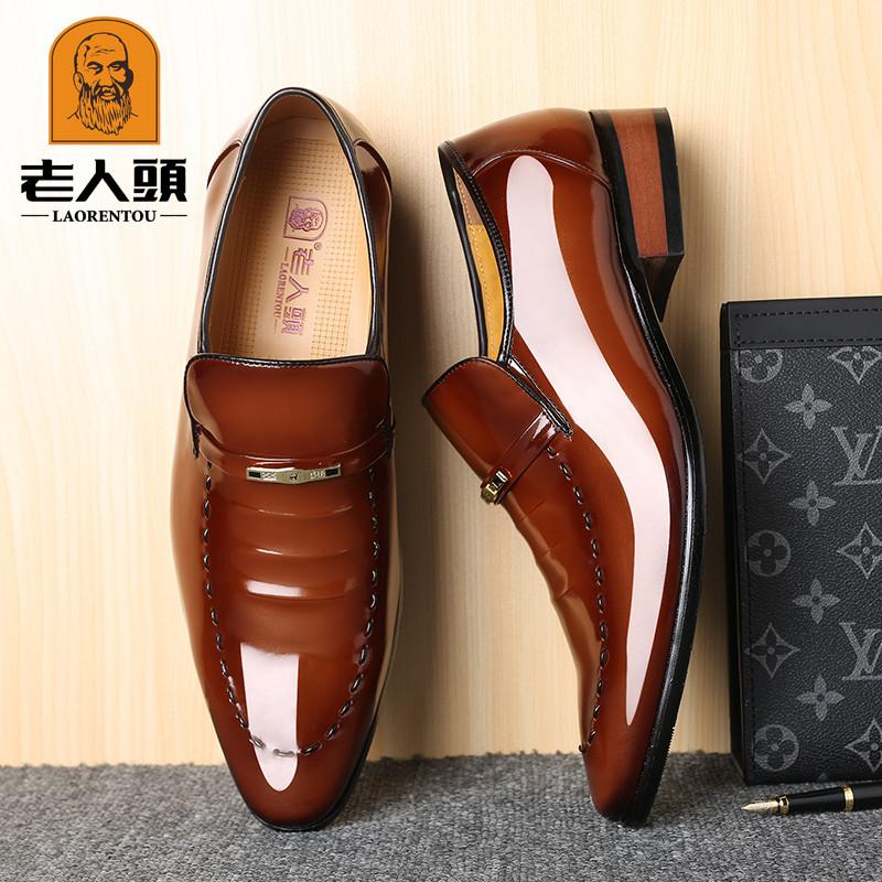 Old man head spring men's pointed patent leather shoes business casual dress leather shoes men's wedding shoes 0265
