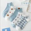 Set of 5 Ankle Socks for Women Soft Cotton Blend Breathable Comfortable Fit Casual Daily Wear