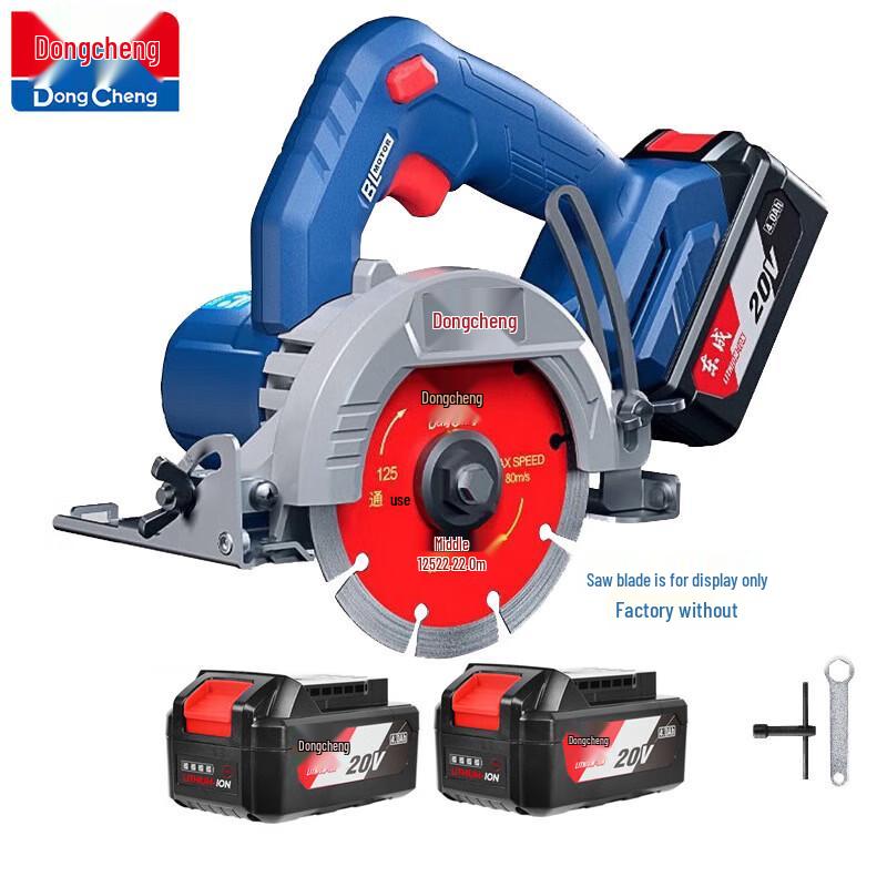 Dongcheng 20V Cordless Brushless Tabletop Cutting Machine CN plug (adapter included)