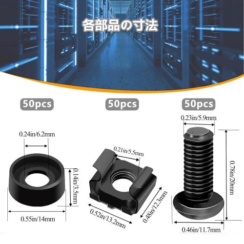 Nivithi SR620 M6 Cage Nut & Bolt Set, 50 Pairs (M6 X 20mm), Compatible with 19-inch Server and Network Racks, Corrosion-Resistant, for Rack Mounting