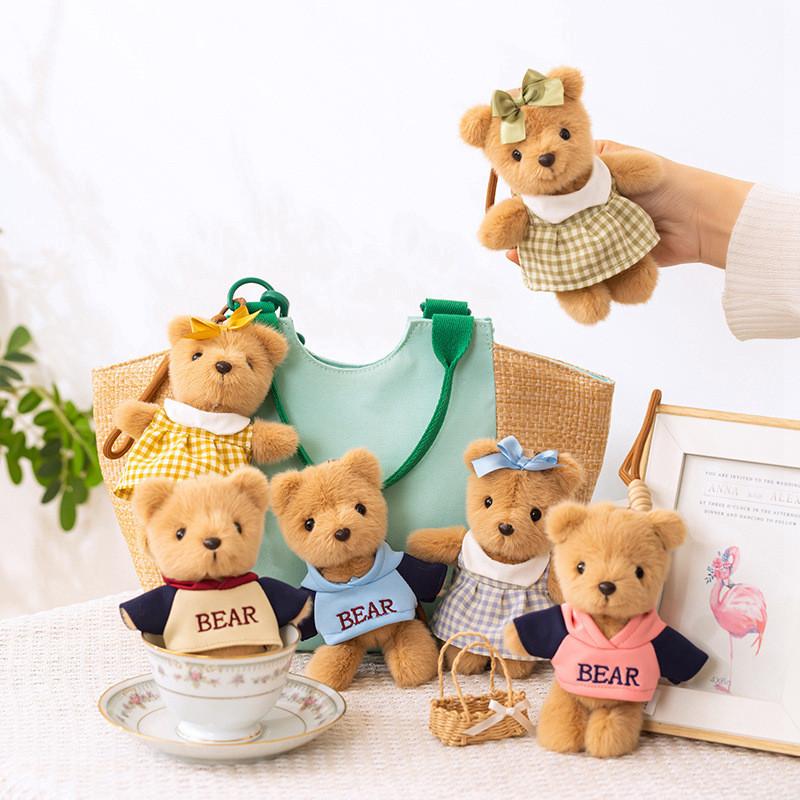 Dress Hoodie Teddy Bear Keychain Plush Toy Stuffed Doll Bag Decoration Gift