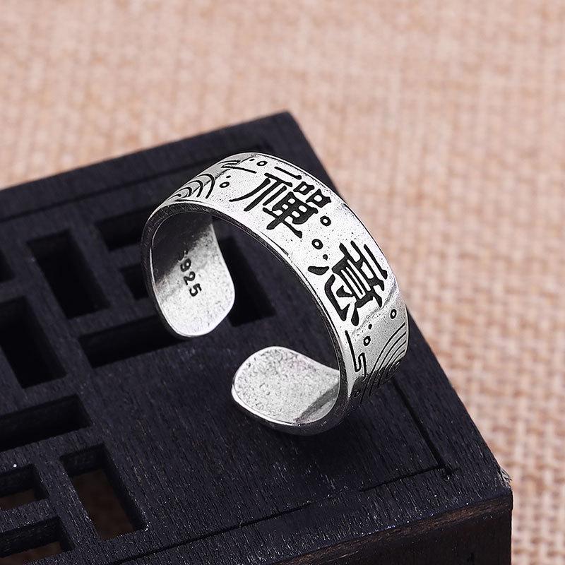 Zen Ring Adjustable Men's Retro Thai Silver Cross Design