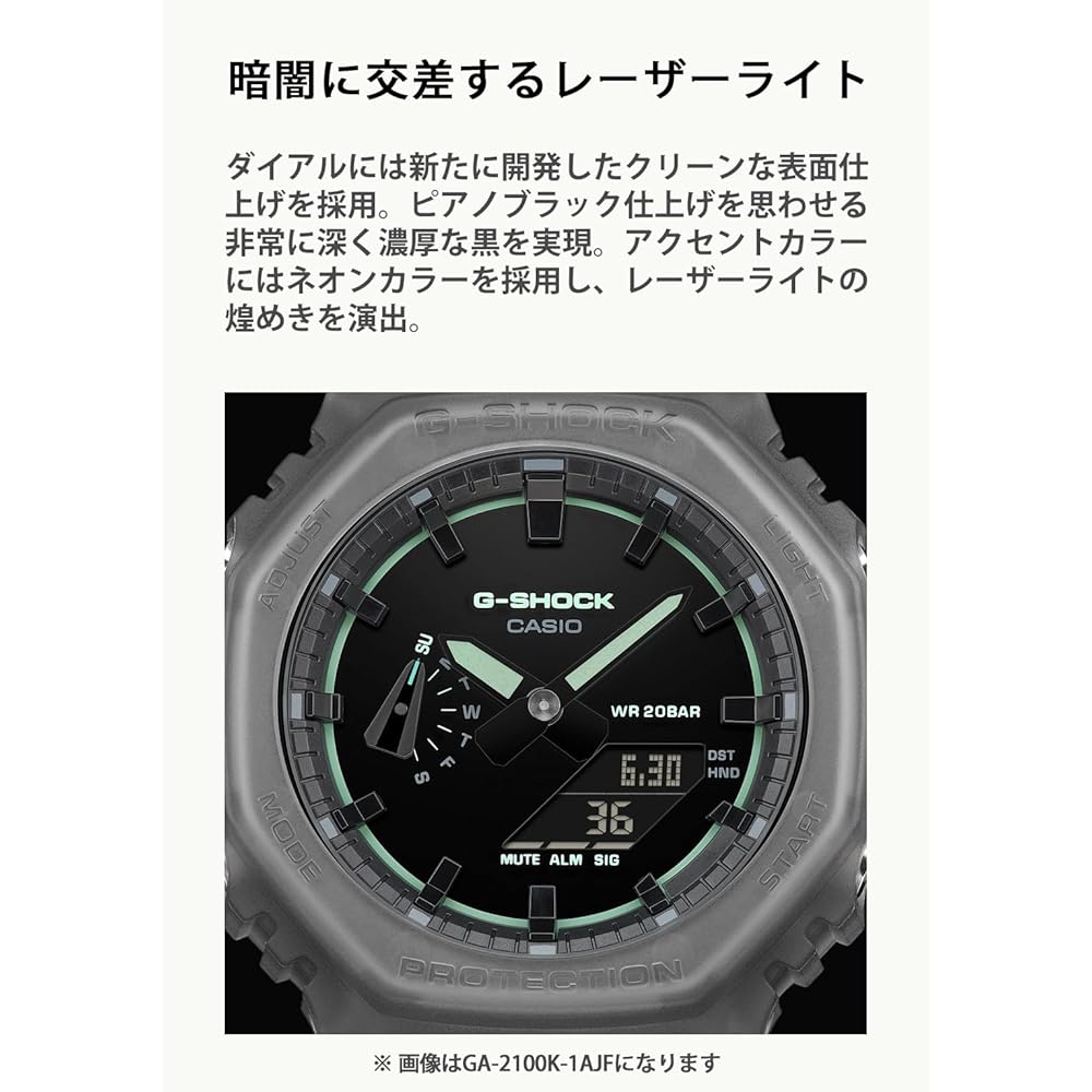 [Casio] G-Shock Watch [Domestic Genuine Product] GA-2100K-1AJF Men's Gray