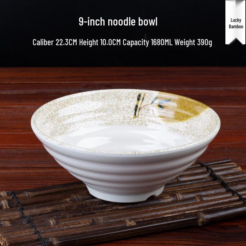 

Thickened Melamine Noodle Bowl