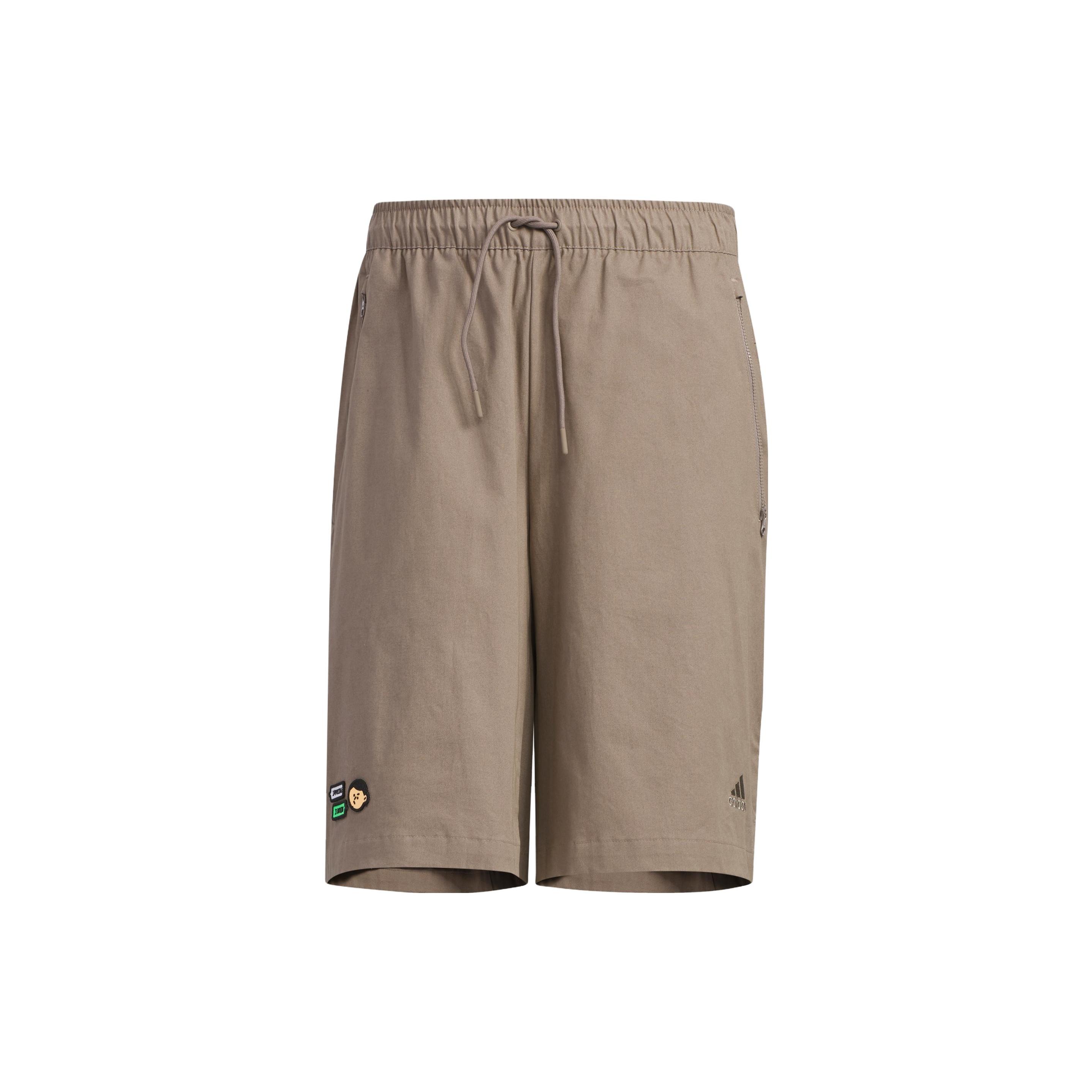 Adidas x SEEBIN SS23 Повседневные шорты Мужские Светло-серый Коричневый IA8176 XXL