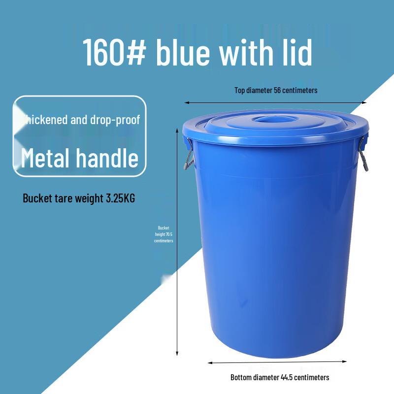 Ally Large Capacity Round Commercial Trash Can