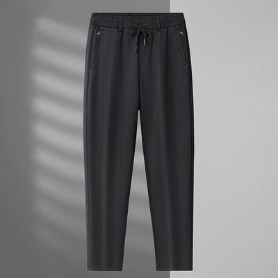 Men's Plus Size Elastic Waist Drawstring Straight Leg Casual Trousers