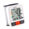 Pangao Automatic Blood Pressure Monitor