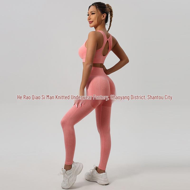 European & American Nylon High-Waist Yoga Set: Elastic, Hip-Lifting, Beautiful Back
