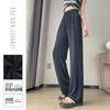 Handu Yishe Women's High-Waist Loose Wide-Leg Pants