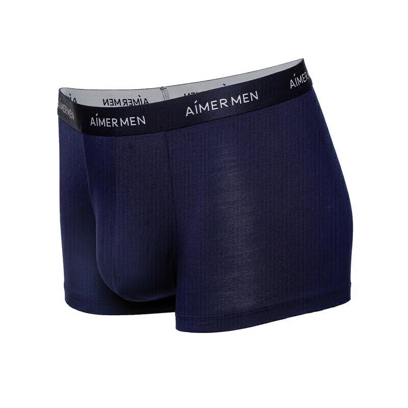 AIMER MEN Men's 3-Pack Modal Antibacterial Boxer Briefs