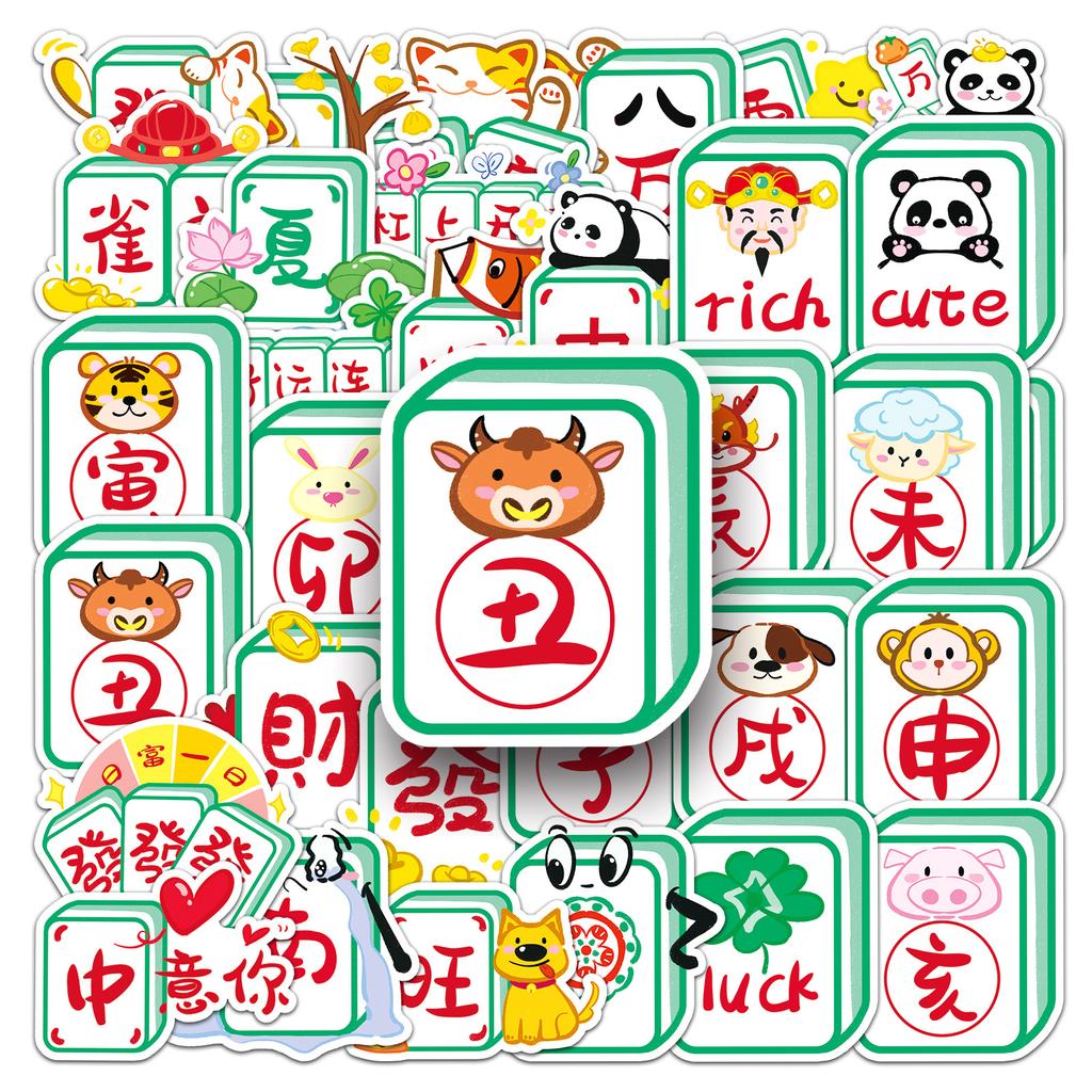 51 Pictures of Mahjong Personalized Cartoon Hand-painted Creative Chinese Style Decorative Mobile Phone Case Water Cup Stickers