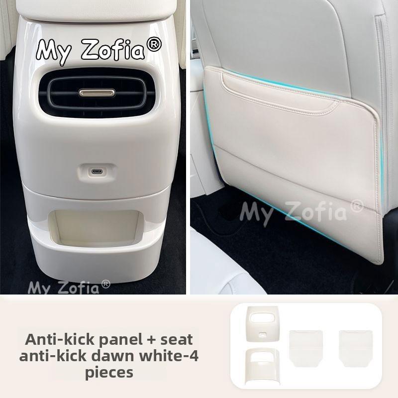 Car Rear Armrest Anti-Kick Protector Cover Rear Center Console Armrest Anti-Scratch Pad Accessories For GWM Ora 5 2025 2026 2027