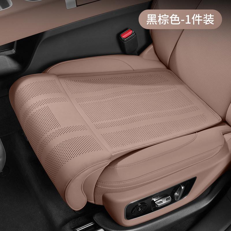 For Lixiang L6 L7 L8 L9 MEGA Car Seat Cushion for Li I6 I8 Car Extended Leg Rest Breathable Seat Cushion Support Pad