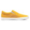 Nike Zoom Verona Slip Premium Sb 'Dark Sulfur Sail' Sneakers casual DM4424-700