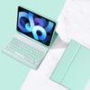 Slim Magnetic Keyboard Case IPad Air 6 Mini 7 Pro 11 With Bluetooth Optional Dual-Mode Mouse