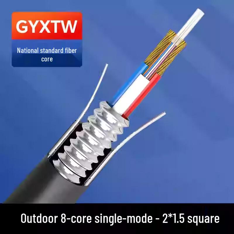 Jiemengzhe Наружный гибридный бронированный кабель Fiber & Power