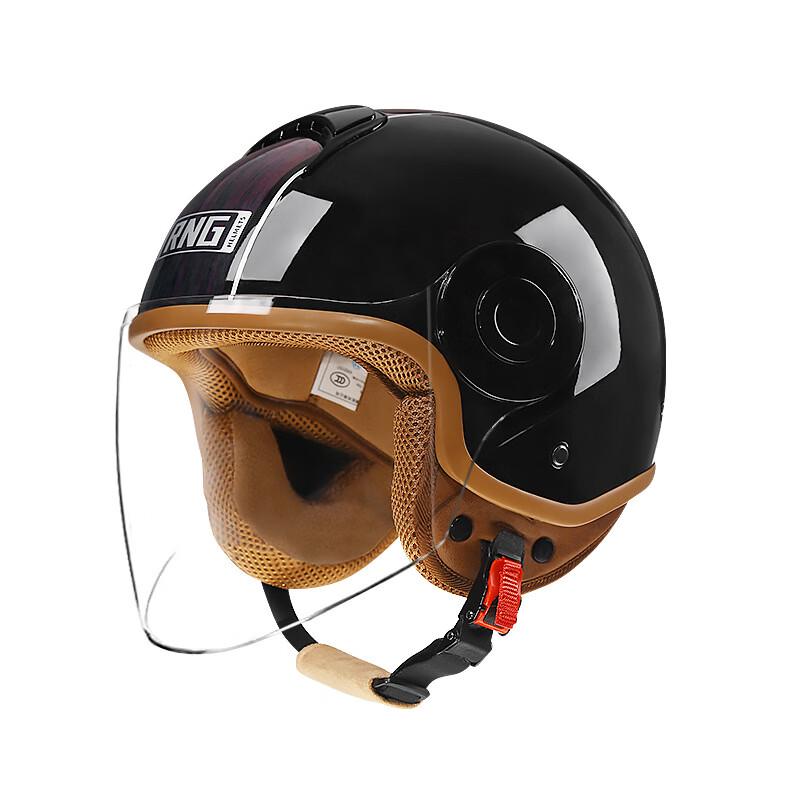 Milin Vintage 3/4 Motorcycle Helmet