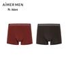 AIMER MEN 25AW 'In the Name of Love' Boxer Briefs 2-Pack Gift Set