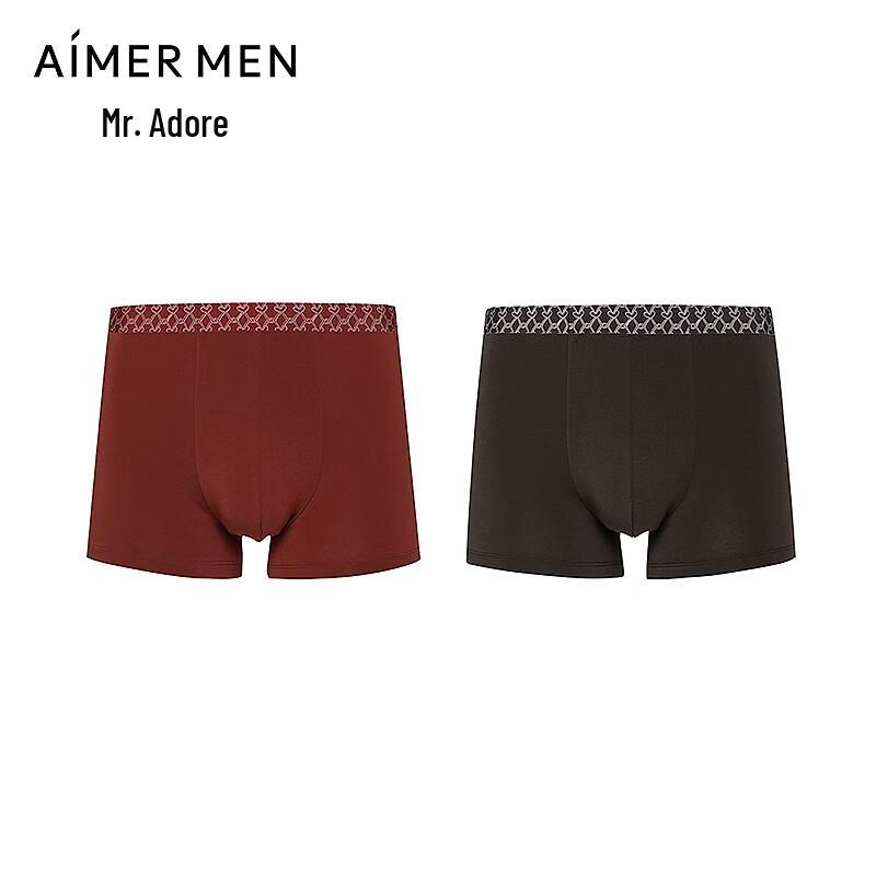 AIMER MEN 25AW 'In the Name of Love' Boxer Briefs 2-Pack Gift Set