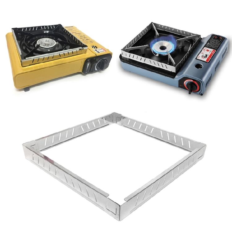 Ultralight Camp Gas Cassette Stove Rack Wind-proof Plate Steel Stove Windshield