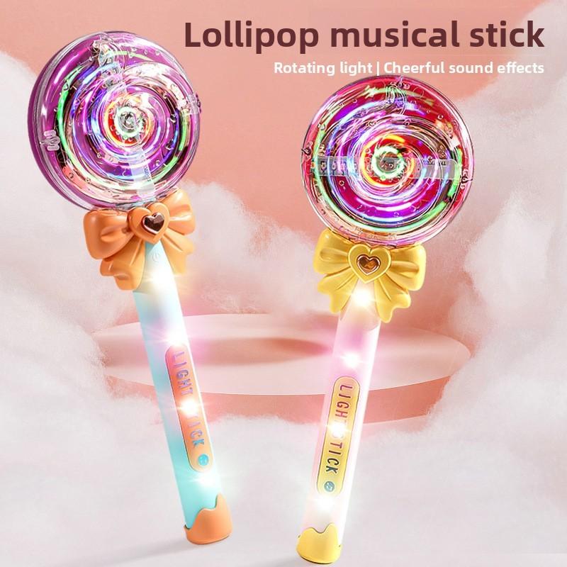 Childrens Magical Light Up Lollipop Music Stick With Sound For Girls Kids Party Gift