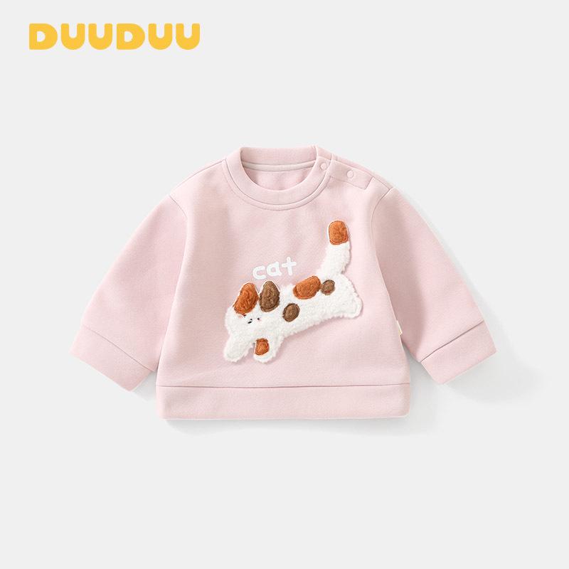 DUUDUU Kids  Fleece-Lined Hoodie 2025 - New Korean Style Autumn Outerwear 120cm