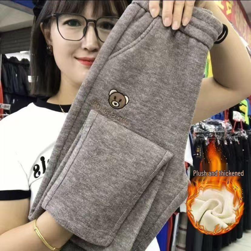 Haremshose mit Little Bear Stickerei, hoher Taille und Fleecefutter - Schlankmachend, lässig, Herbst/Winter 2025