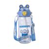 Water Bottle Children's Water Cup Summer Girls Primary School Special Straw Cup 1011 New Cute Portable Plastic Kettle