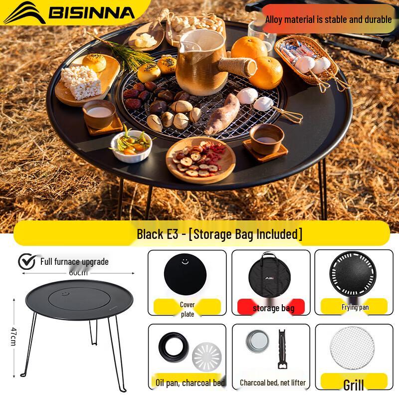 Beishanlang Charcoal Grill