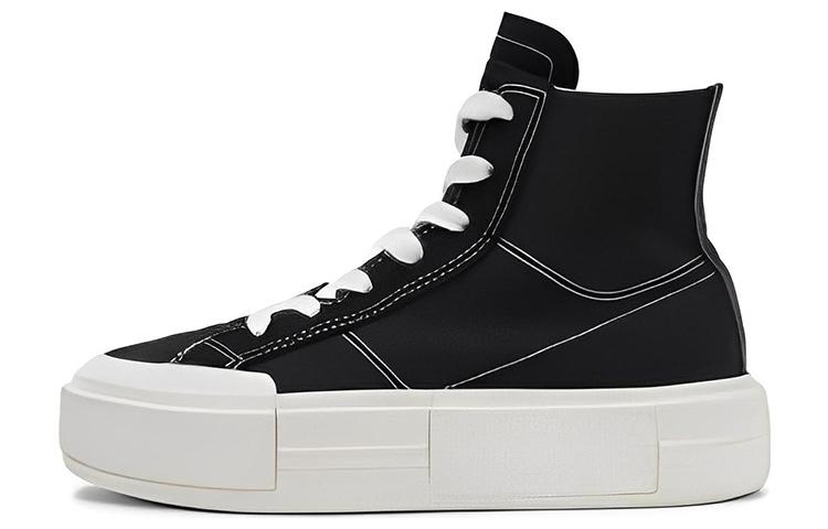 

Chuck Taylor All Star Converse Cruise High Black A04689C 35.5