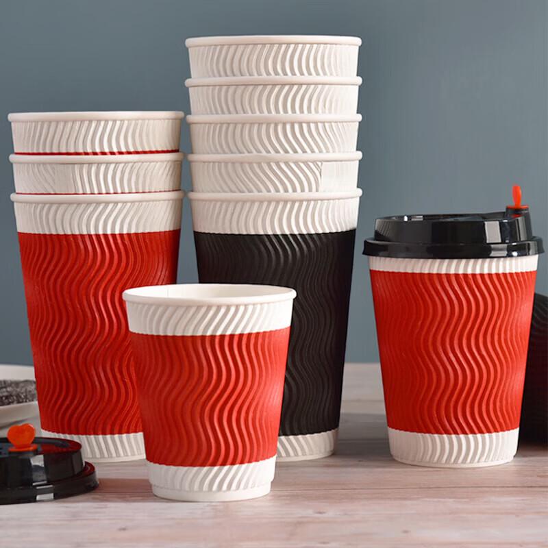 Homeglen Insulated Disposable Hot Drink Paper Cups with Lids