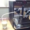 Automatic Coffee Machine Milk Tube Milk Hose with Cleaning Brush Clips Coffee Machine Milk Tube Coffee Machine Attachment