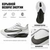 Nike Zoom Fly 6 Patogūs Minkšti Neslystantys Dilimui Atsparūs Žemi Laisvalaikio Bėgimo Bateliai Moteriški Sneakeriai Balti Pilki FN8455-100