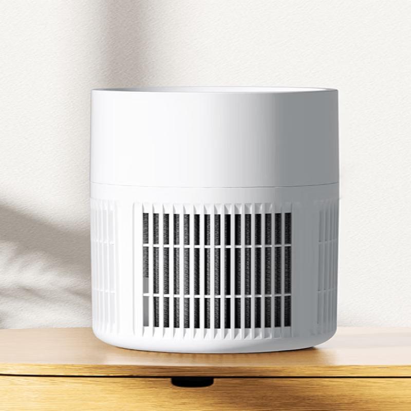 ZISIZ TC-015 Desktop Air Purifier with Aromatherapy
