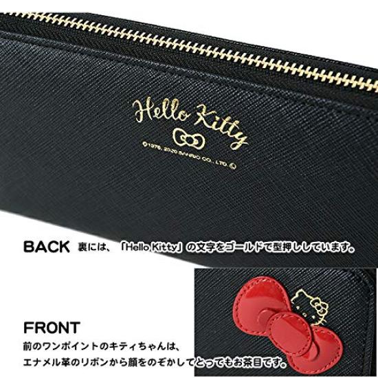 Hello Kitty Women's Long Wallet with Zipper and Ribbon, 12160 (Pink)